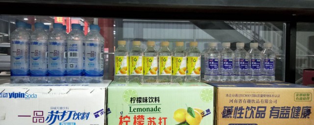 碱性饮料有哪些(运动碱性饮料有哪些)