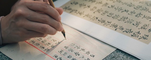 自叙帖作者简介(《自叙帖》是谁写的作品)