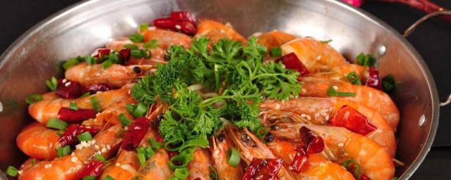 家庭干锅虾的做法大全(家常干锅虾怎么做好吃)