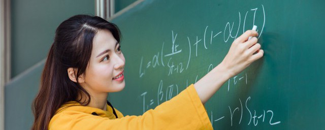 数位是什么意思(相同数位是什么意思)