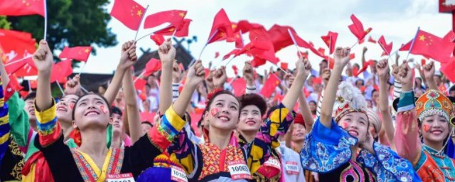 民族的相关了解(民族的相关概念)