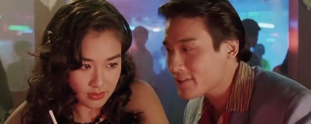 梁家辉和李婉华一起合作的电影叫什么(李婉华跟梁家辉演的那部电影叫什么)