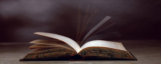 两狼之并驱如故的之是什么意思(而两狼并驱如故的之是什么意思)