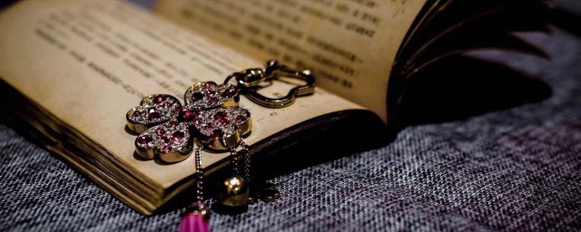 宁损一千换你八百是什么意思(宁损自己一千什么意思)