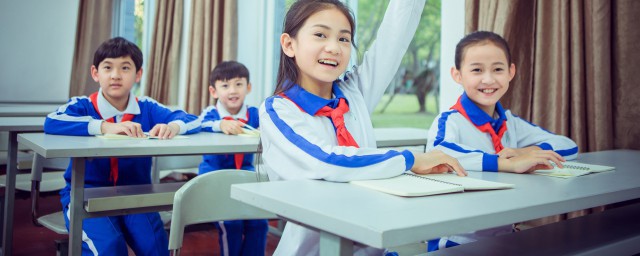 错误思想或方法的成语是什么(改变思想的成语怎么说)