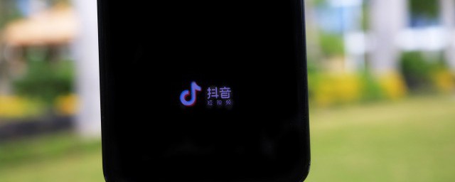 适合女生的霸气抖音名(霸气好听的抖音名字)