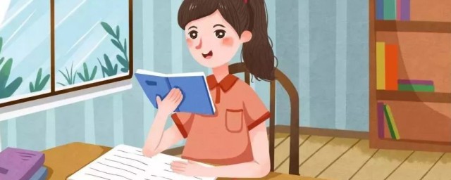 弟于长宜先知出处(弟于长宜先知选自)