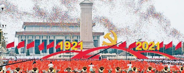 两个一百年的寓意(两个一百年的含义和意义)