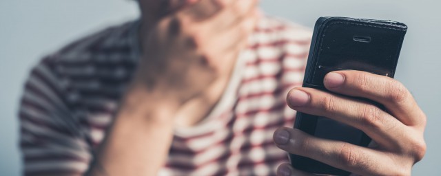 官宣的意思(官宣的意思网络词语)