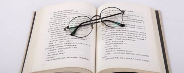 爱的结晶解释(爱情的结晶的意思)