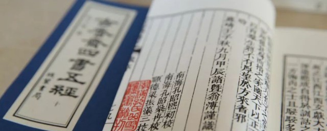 孟子提倡哪些民本思想(《孟子》的民本思想)