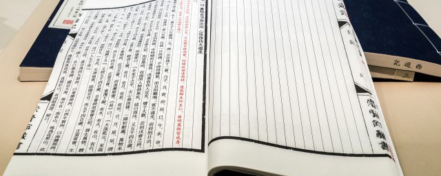 三衢道中古诗意思(三衢道中古诗意思全解什么季节)