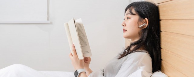 关于诸葛亮诫子书的原文翻译及赏析(诸葛亮诫子书原文及注释)