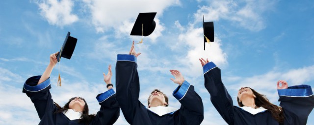 本科一批a段b段意思(普通本科批a段b段什么意思)