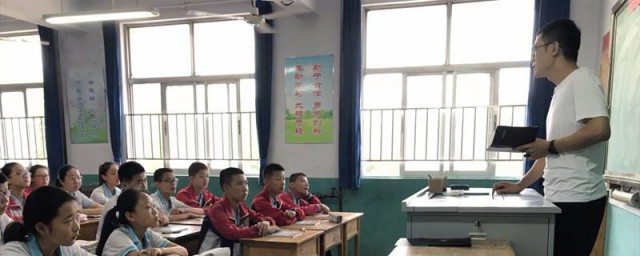 君子疾夫舍曰欲之而必为之辞的释义(君子疾夫舍曰欲之而必为之辞为的意思)