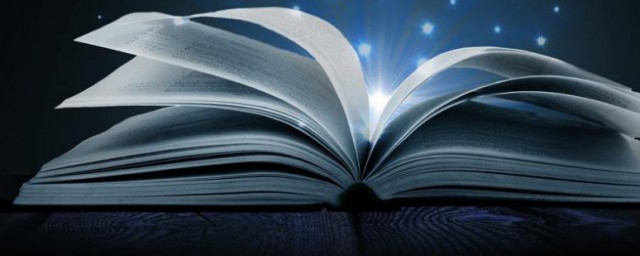 一磅换算斤方法(一磅与一斤的换算)