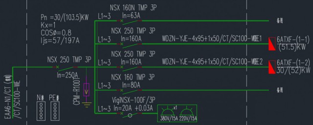 kw是什么意思(kw是什么意思代表什么)