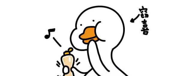 duck不必怎么解释(duck不必怎么回答)