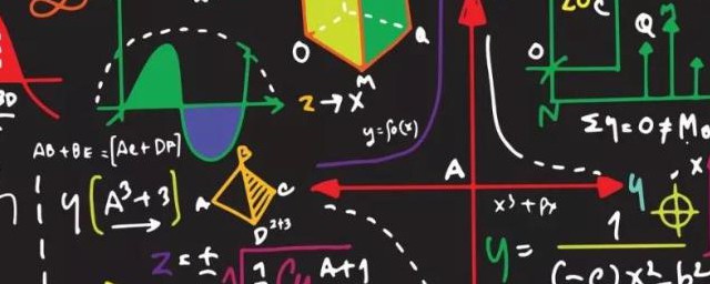 菱形的对角线是否相等(菱形的对角线相等不)