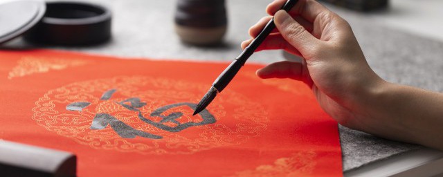 首字的音节(首字的音节是多少)