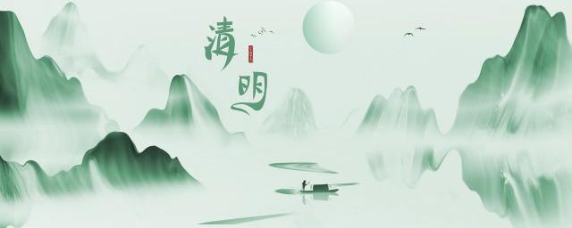 清明去哪踏青好(清明踏青的好去处)
