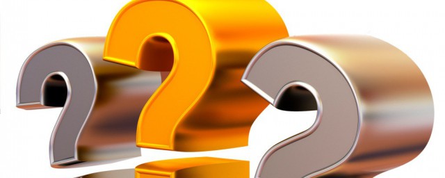 中元节有哪些忌讳(中元节有什么忌)