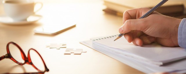 真的有意思作文范文(真的有意思作文中考满分作文)