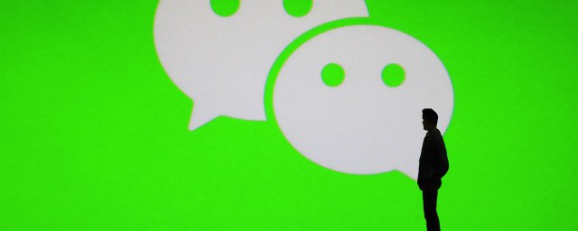 微信怎么赚钱(微信怎么赚钱到qq)