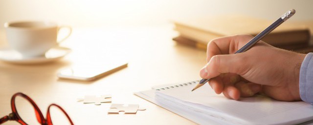 取悦自己的句子(取悦自己的名句)