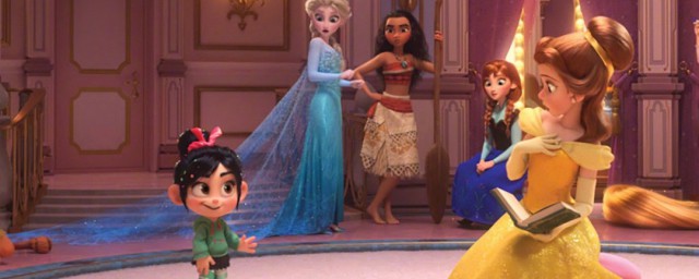 赞美小公主的优美句子有哪些(赞美小公主的短句)