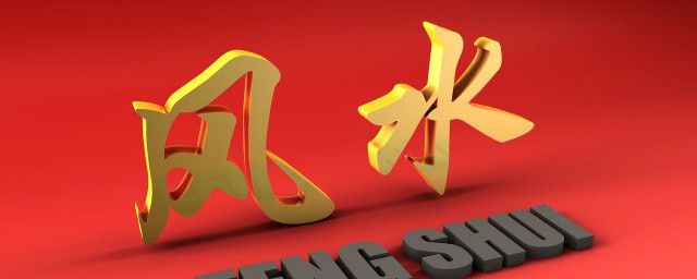 客厅朝向风水有哪些讲究(客厅朝向有讲究吗)