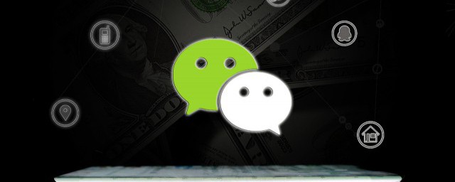 四字押韵唯美古风网名(五字押韵唯美古风网名情侣)