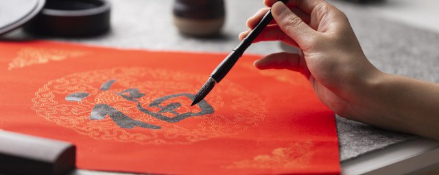 乡部首是什么(乡部首是什么偏旁怎么读)