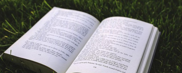 明事理解释(明事理是指)