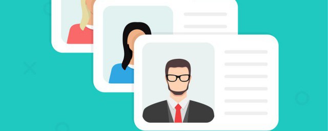 扫描身份证如何扫描(身份证如何扫描双面)