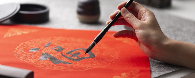 个加一笔变什么字(夫加一笔变什么字)