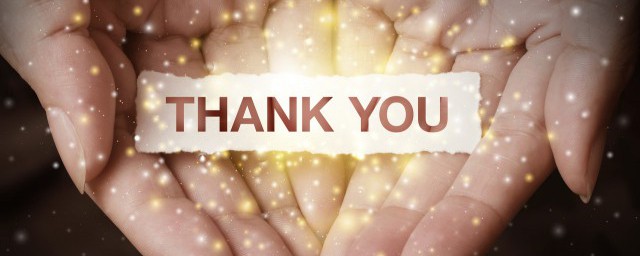 收到祝福语如何回复感谢(收到祝福语后的感谢)