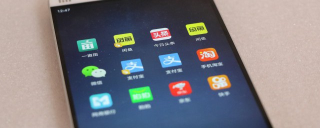 手机出厂日期如何查询方法(手机出厂日期怎么查)