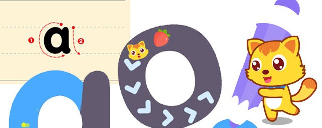 台湾岛的拼音怎么写(台湾岛的拼音怎么写的字)