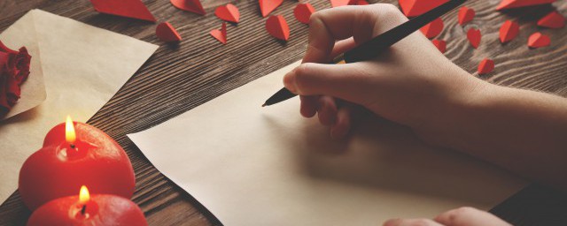 写给男生的古风爱情短句(古风向男生表达爱意的句子)