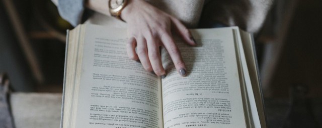 荒渺难稽的意思(渺渺的解释)