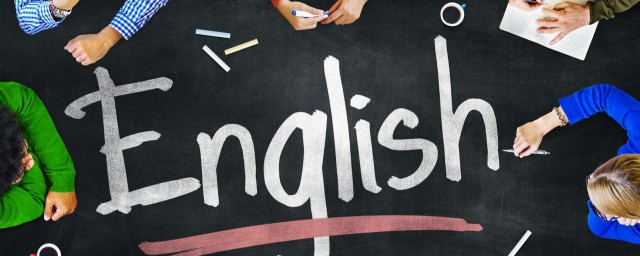 11的英语读音(11英文读音)