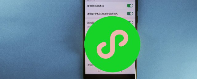 微信红包怎么退回(微信红包怎么退回自己)