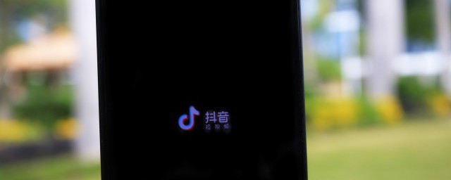 抖音上热门的方法是什么(抖音上热门)