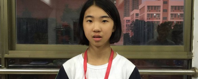 杨倩个人简历清华大学内容(杨倩是清华什么学院的)