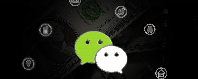 有意思的群聊名字有哪些(有个性的群聊名)