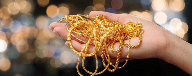 黄金首饰怎样在家清洗(黄金首饰在家清洗方法)