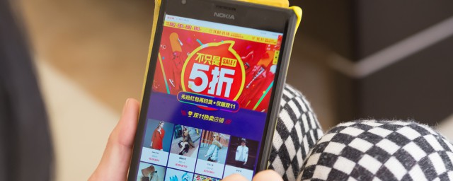 淘宝店铺名怎么修改(淘宝店铺名怎么修改?)