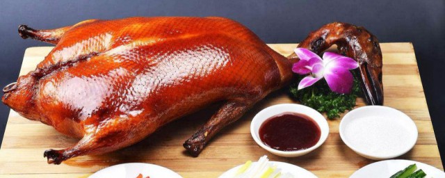 烤鸭拼音(北京烤鸭拼音)