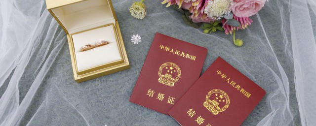 结婚十五年属于什么婚(十五年是什么婚?)